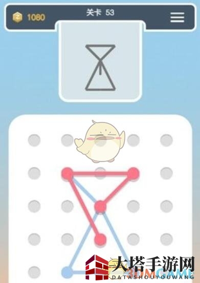 《点线交织拼图篇》第53关图文秘籍