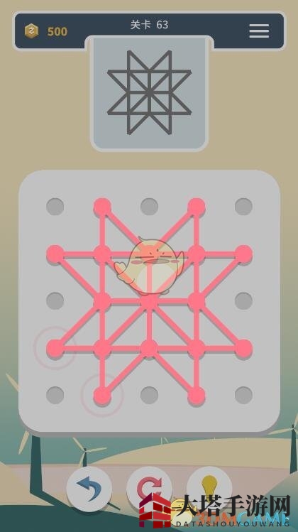 《点线交织》经典篇第63关攻略