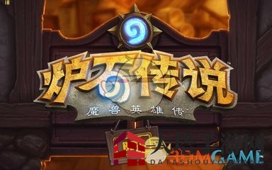 《炉石传说》老狐狸马林卡组攻略：揭秘新锐组合搭配秘籍