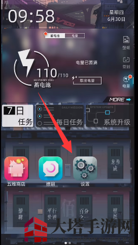 《百分之一》手游兑换码大全2023