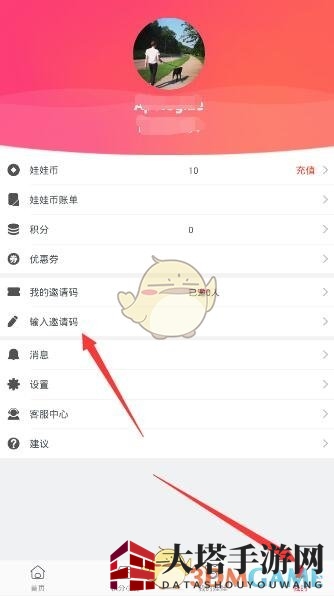 抓宠潮流新玩法，轻松赢取金币攻略大揭秘