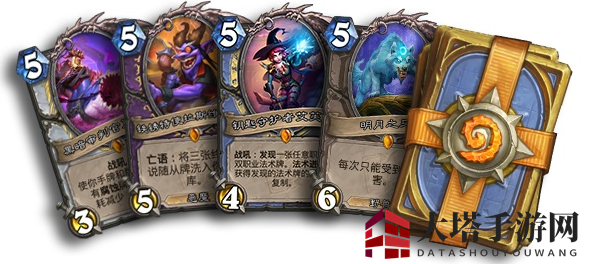 《炉石传说》暗月马戏团迷你系列新卡介绍