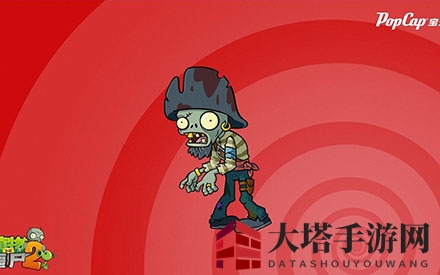 《植物大战僵尸2》神秘埃及新章节攻略揭秘，13-16关战斗技巧分享