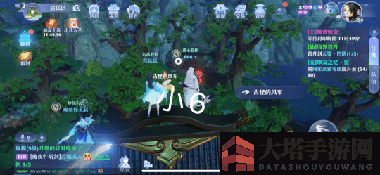 《梦幻新诛仙》小池镇探灵任务完成攻略