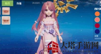 《梦想新大陆》男女捏脸数据分享