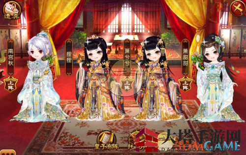 宫廷育儿秘籍：巧用小号，打造无敌皇子