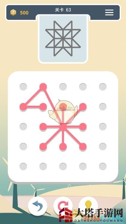 《点线交织》经典篇第63关攻略