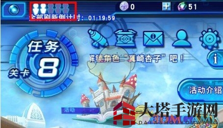 《游戏王：决斗链接》决斗珠使用攻略