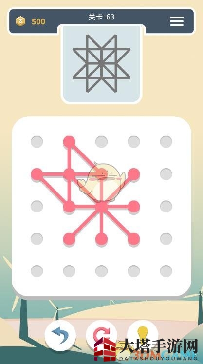 《点线交织》经典篇第63关攻略