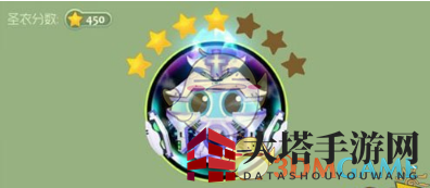 《球球大作战》守护天使1级到8级所需合成材料汇总