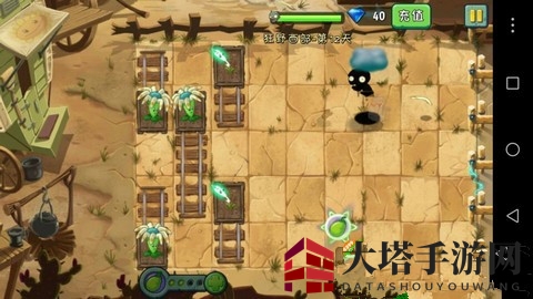 《植物大战僵尸2》狂野西部第十四关攻略