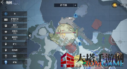 《晶核》矿物搜集攻略