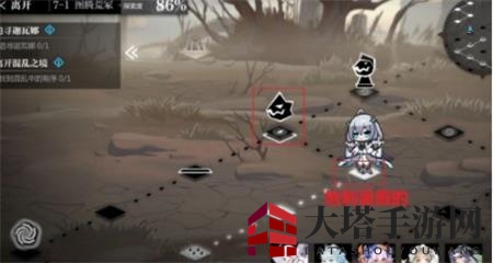 《灵魂潮汐》7-1迷宫通关攻略