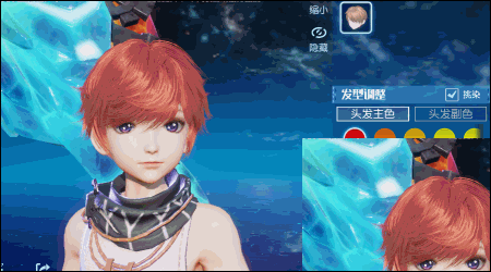 《梦想新大陆》男女捏脸数据分享