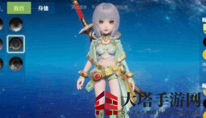 《梦想新大陆》男女捏脸数据分享