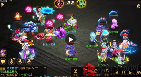 《梦幻西游手游》迷失之地光之章打法攻略