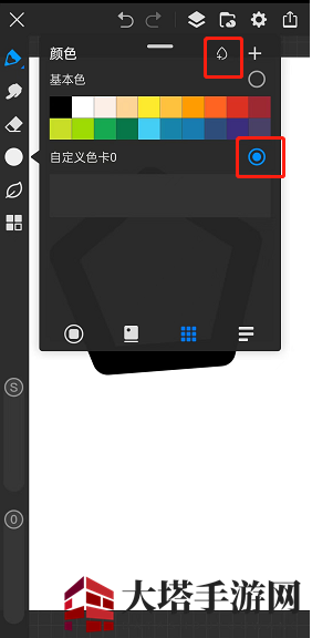 画世界pro自定义色卡怎么弄?画世界pro色卡怎么做? 《画世界pro》自定义色卡教程