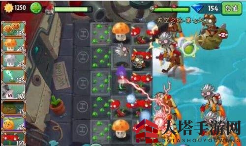 《植物大战僵尸2》天空之城电击机群秘境攻略：电离红掌助阵，挑战戴夫舰关卡
