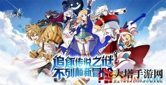 《逆天百万亚瑟王》芯片攻略：套装系统解析与战斗力提升技巧