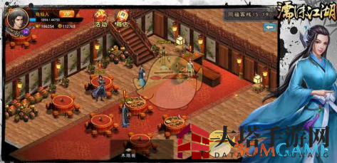 《濡沫江湖》岳鹏技能解析