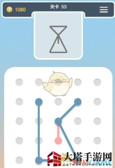 《点线交织》第53关攻略：轻松征服高挑战关卡秘籍分享