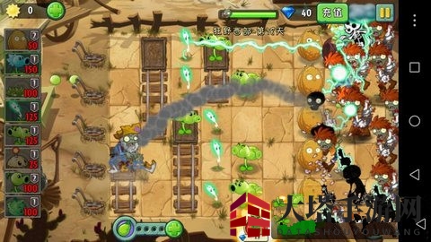 《植物大战僵尸2》狂野西部第十九关攻略