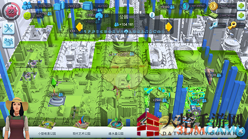 《模拟城市:我是市长》公园系统介绍