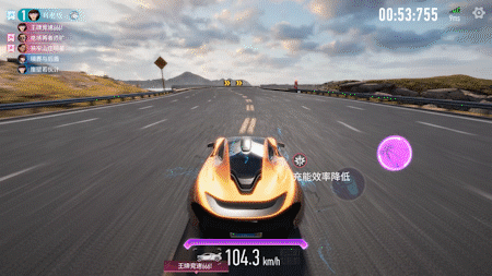 《王牌竞速》天平位赛车哈迪斯介绍