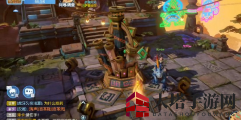 《梦想新大陆》迪亚哥角色属性介绍