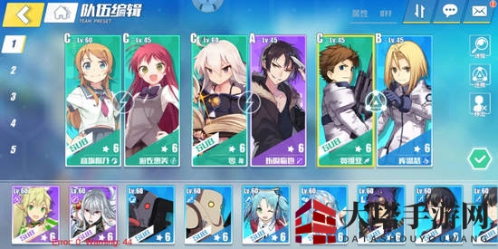 电击文库零境交错阵容搭配