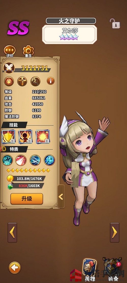 《暴走地下城》第一章阵容搭配装备站位攻略