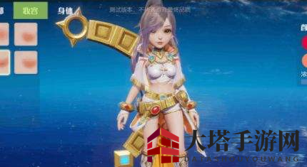 《梦想新大陆》男女捏脸数据分享