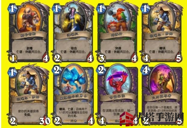 《炉石传说》佣兵之书陨烬篇通关攻略