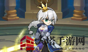 《漫斗纪元》骑士王技能属性介绍