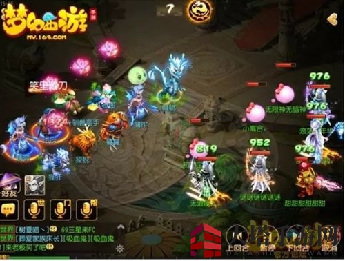 《梦幻西游手游》驯兽高手玩法说明介绍