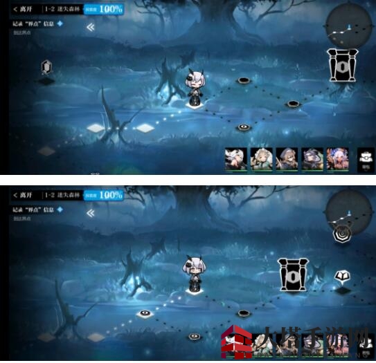 《灵魂潮汐》1-2通关攻略