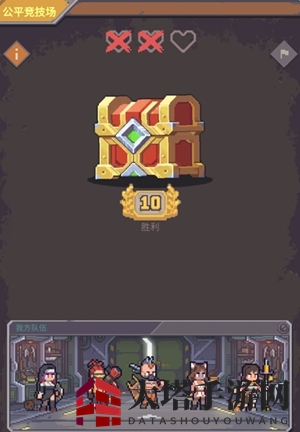 《流浪方舟》钻石使用攻略