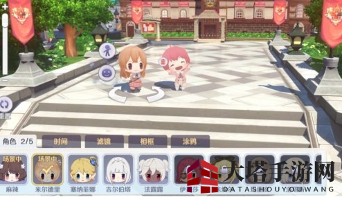 《玛娜希斯回响》拍照系统揭秘