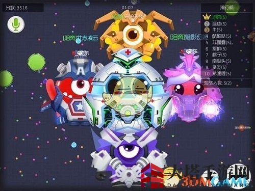 《球球大作战》团灭不跌段秘籍：吐球保段攻略全解析