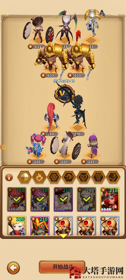 《暴走地下城》第一章阵容搭配装备站位攻略