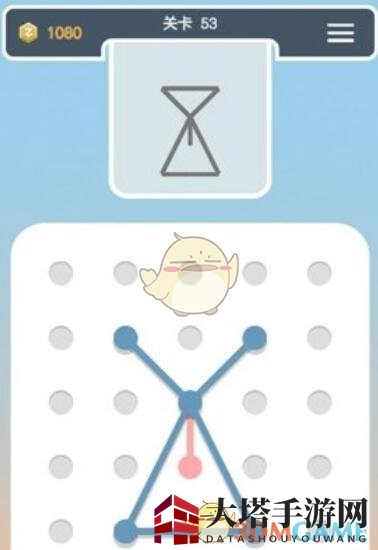 《点线交织拼图篇》第53关图文秘籍