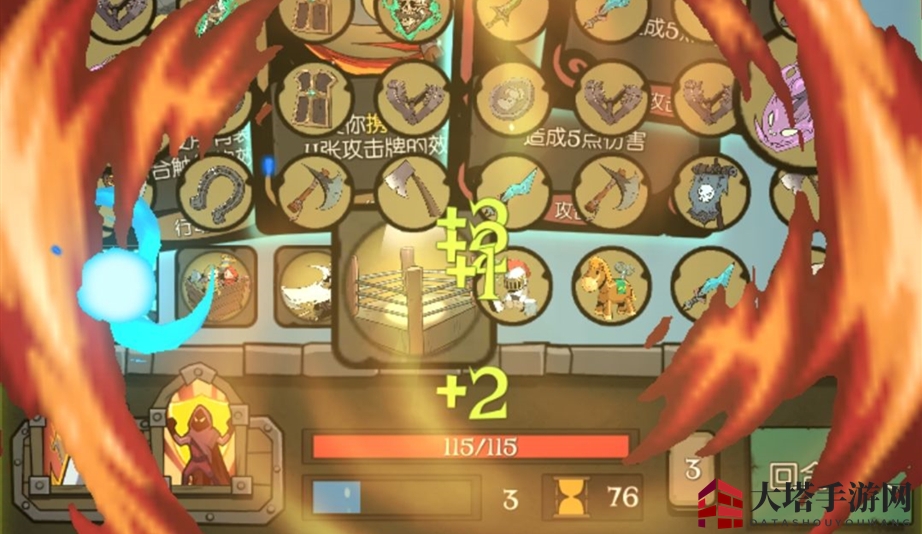 《月圆之夜》骑士装备流攻略