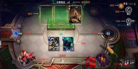 《漫威对决》商店系统机制介绍