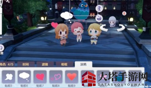 《玛娜希斯回响》拍照系统揭秘