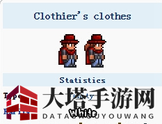 《泰拉瑞亚》手机版裁缝服装介绍