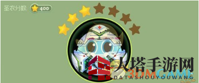 《球球大作战》守护天使1级到8级所需合成材料汇总