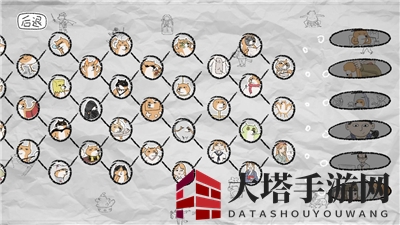 《狐里狐涂》通关技巧介绍