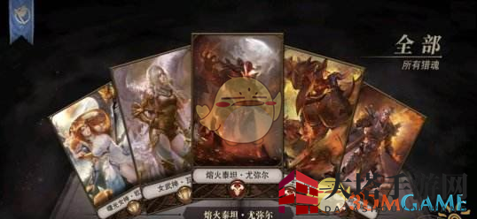 《猎魂觉醒》游戏深度解析