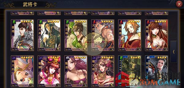 《率土之滨》新赛季高能武将搭配攻略：揭秘马家军、菜刀流、谋略流、控制流阵容