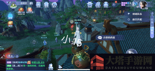 《梦幻新诛仙》小池镇探灵任务完成攻略